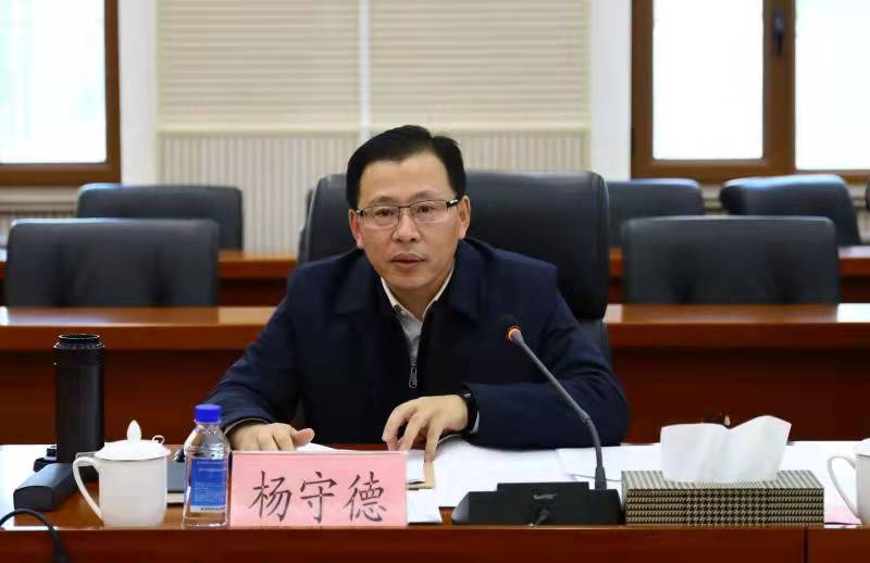 微信图片_20211212194858.jpg