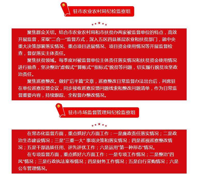 微信截图_20200427202407.png